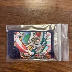 ポケモンフレンダ第三弾タックバトル　エルレイド