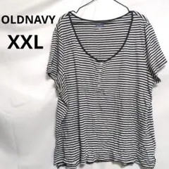 Item thumbnail for item 81617997-4462-43c8-8659-a42f1ec7329e