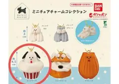 Item thumbnail for item 111e855c-7d4d-41bd-9917-5bf9d4a7fde4