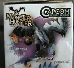 カプコンフィギュアビルダー