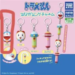 う*め様 ドラえもん めじるしアクセサリー