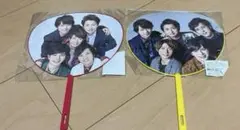 ARASHI ミニうちわ 2枚セット