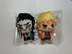 我妻善逸 獪岳 ちびぐるみ セット