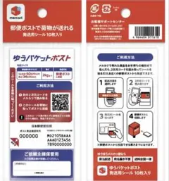 Item thumbnail for item 31cc458d-5cca-4b4d-a3e4-9cc029bb3c77