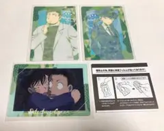 名探偵コナン オーロラアート コレクション vol.3 千葉和伸 三池苗子