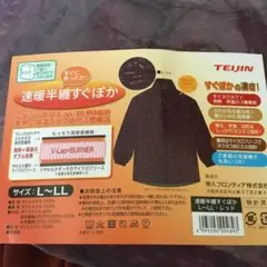 Item thumbnail for item ed20f39a-e263-4c07-8c98-dfaf11d566a7