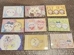 ちいかわ ブロマイドガム2 9点セット