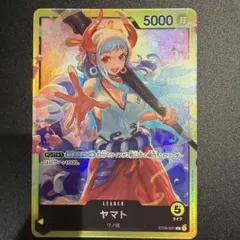 あ様 リクエスト 4点 まとめ商品 - メルカリ