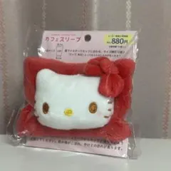 カフェスリーブ ハローキティ サンリオ コンビニ限定