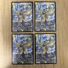 天V王 エバーラスト 4枚（内1枚シークレット） - メルカリ