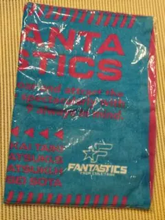 2025年最新】ユニット名：FANTASTICS from EXILE TRIBE タオルの