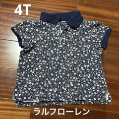 Polo Ralph Lauren 花柄ポロシャツ 4T