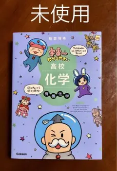 Item thumbnail for item 48c3e1c1-4f93-4689-af75-f1888cd80ac4