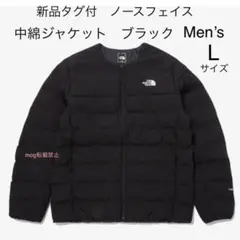 新品タグ付　ノースフェイス　 ノーカラー中綿ジャケット　黒　160cm 楽天市場】THE NORTH FACE ザノースフェイス キルティング ノー