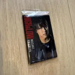 HiGH&LOW ハイアンドロー ウエハース 10 雨宮雅貴 TAKAHIRO