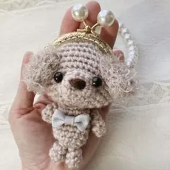 がま口　ポーチ　手編み　全身ワンちゃん　パールの取手付き