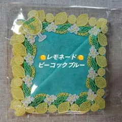 近沢レース　タオルハンカチ　レモネード　ピーコックブルー　１枚のサムネイル