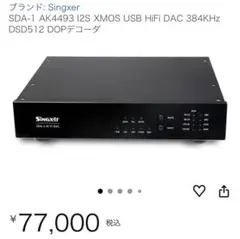 Item thumbnail for item c756c5c3-ba11-4a7e-93d9-c548fa139241