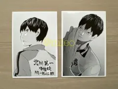 【新品】ハイキュー!! 10thクロニクル フォトカード 影山飛雄