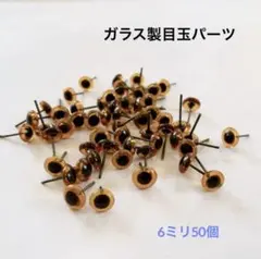 Item thumbnail for item 58012bf0-f3de-43ba-8d97-ab13f9167892