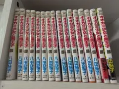 ちるらん 新撰組鎮魂歌 4-36巻セット 25巻、32巻除く - メルカリ