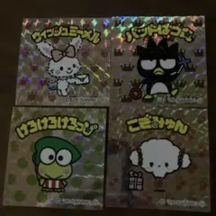 サンリオ コラボシールセット