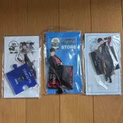 SixTONESジェシーアクリルスタンド 3点セット(ばら売り可)