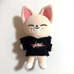 StrayKids SKZOO スキズ フォクシニー ぬいぐるみ - メルカリ