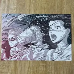 Item thumbnail for item 0f35d3bc-b67c-454e-a163-af8a43764893