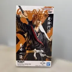 BANDAI Grandista 黒崎一護 フィギュア