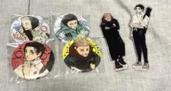 呪術廻戦 ジャンプgiga 缶バッジ、アクリルスタンド