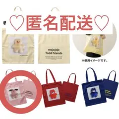 【mojojojo】mojojojoくじ C賞 トートバッグ【Betty】