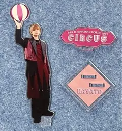 2025年最新】佐野勇斗 アクスタの人気アイテム - メルカリ