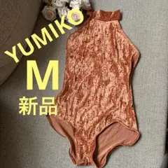 2025年最新】yumiko レオタード ベロアの人気アイテム - メルカリ