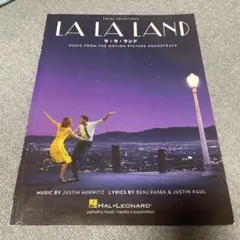 ボーカル・セレクション LA LA LAND ラ・ラ・ランド