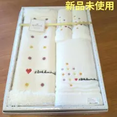 ⭐【新品】Hallmark　バスマット・タオルセットのサムネイル