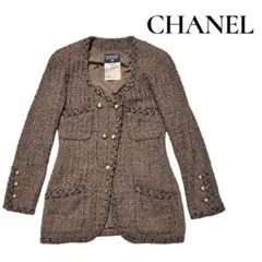 シャネル　CHANEL ヴィンテージ　ツイード　ノーカラージャケット　ベージュ CHANEL シャネル ジャケット ツイード ノーカラー ショート丈