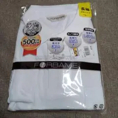 ワークマン　FORBAME 長袖ポロシャツ 白 Lサイズ 新品