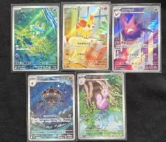 ニンジャスピナー ARまとめ売り