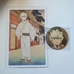 僕のヒーローアカデミア 浮世絵 特典 ポストカード 缶バッジ 爆豪勝己