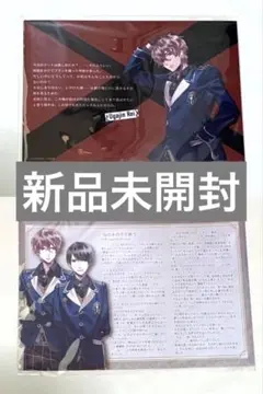 Blackish House sideA→ エビテン ebten ブロマイド