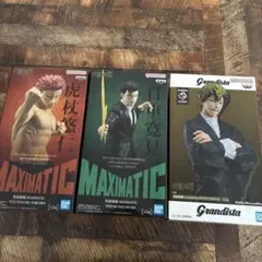 MAXIMATIC フィギュアセット 虎杖悠仁 日車寛見　禅院直哉