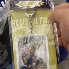 ヒロアカ フェア オールマイトサイン入りキーホルダー