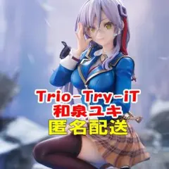 超メルカリ市価格）ヘブバン 　Trio-Try-iT Figure　和泉ユキのサムネイル