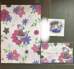 Roselia 宇田川あこ