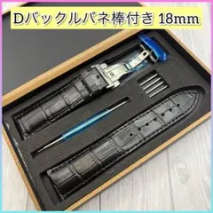 かっちゃん様 リクエスト 2点 まとめ商品
