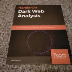 TR様 リクエスト 5点 まとめ商品