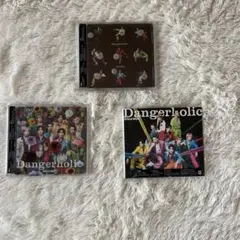 SnowMan Dangerholic CDセットと特典