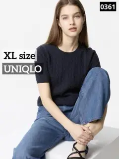 0361 UNIQLO ケーブルクルーネックセーター ネイビー