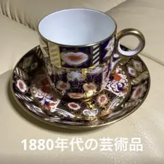 2025年最新】ロイヤルクラウンダービー 伊万里の人気アイテム